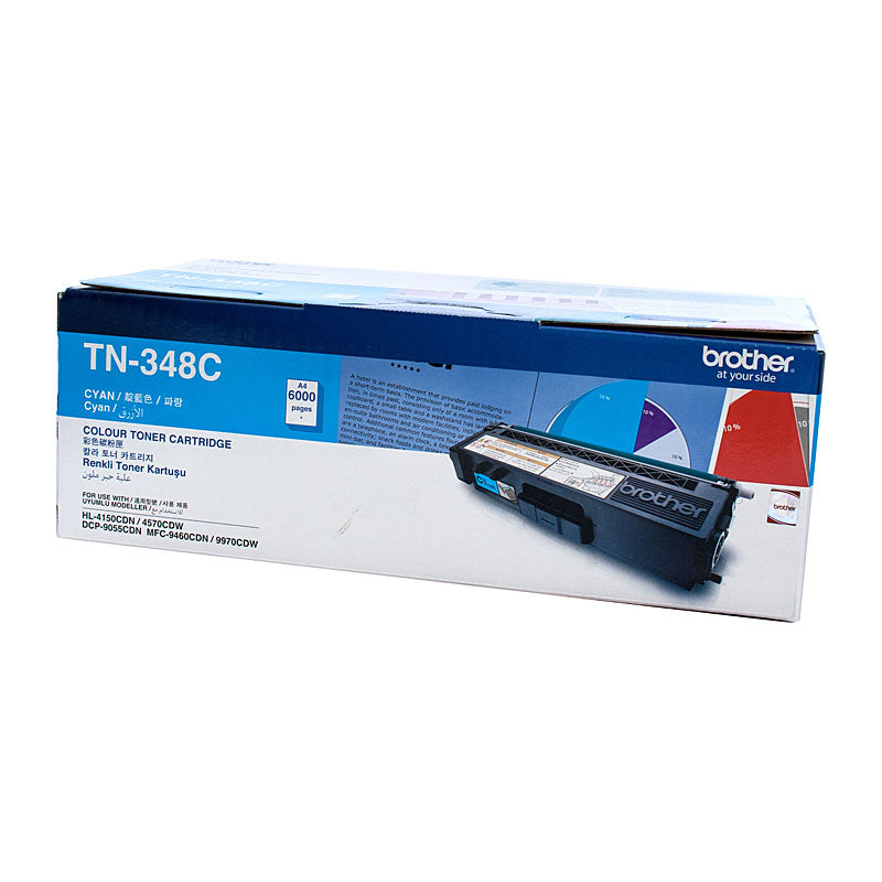 Brother TN-348 Cyan Toner