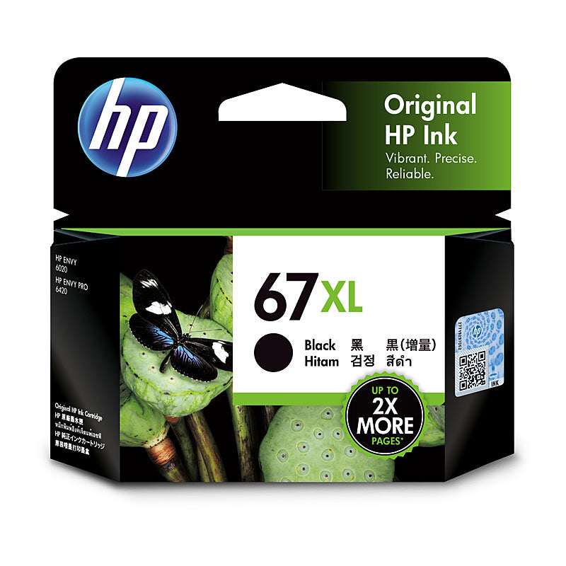 HP #67XL Black Ink Cartridge