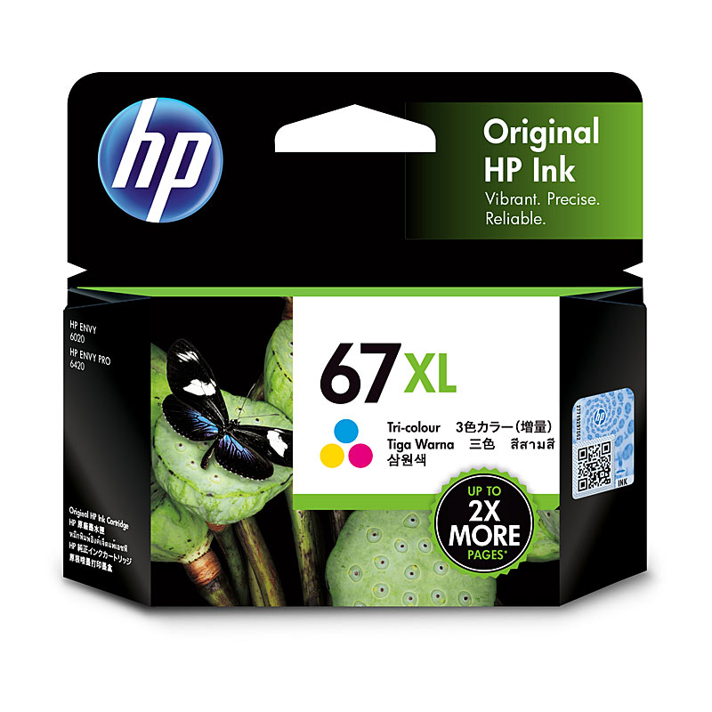 HP #67Xl Tri Colour Ink Cartridge