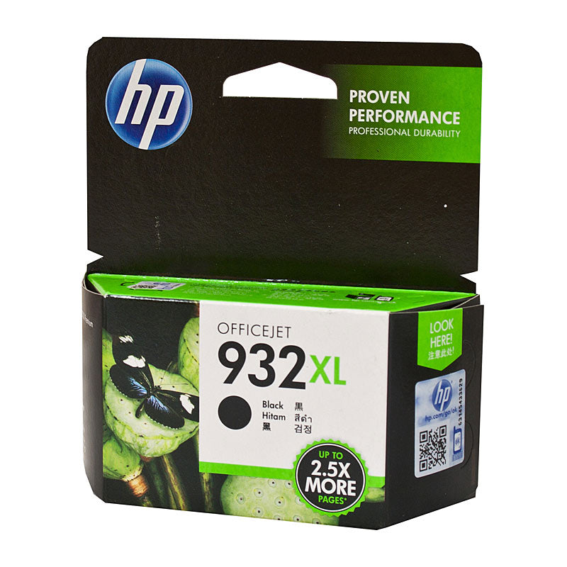 HP 932XL Black Ink Cartridge
