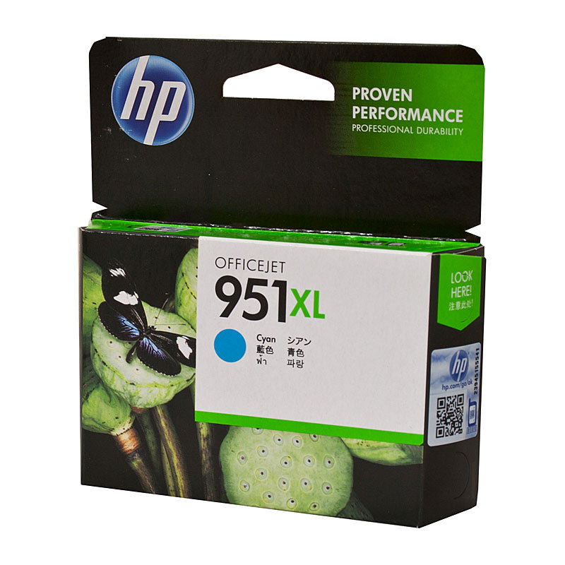 HP #951XL Cyan Ink