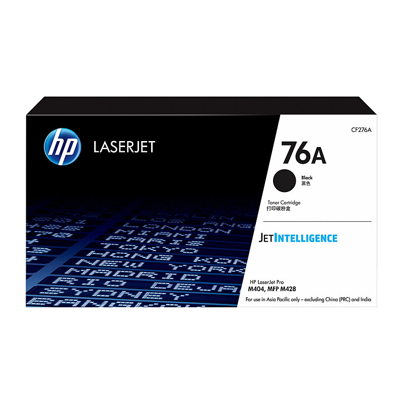 HP CF276A Black Toner Cartridge