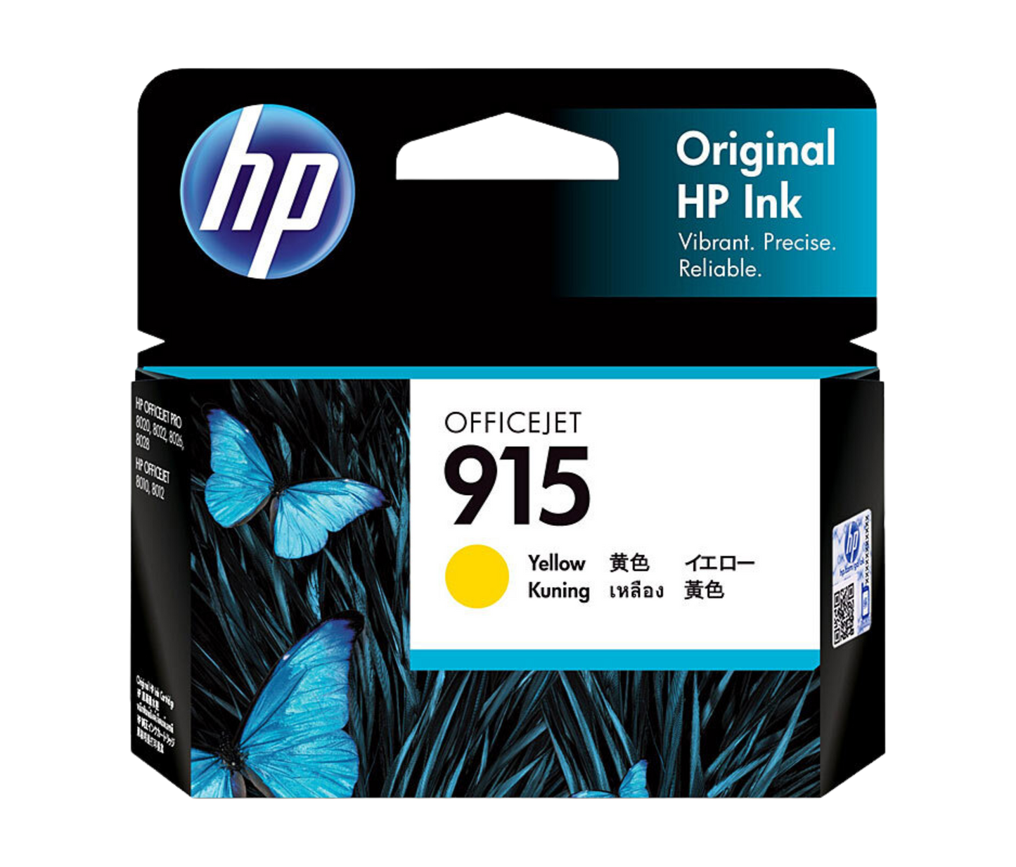 HP 915 Yellow Ink Cartridge