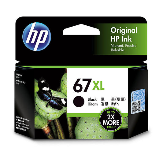 HP #67XL Black Ink Cartridge