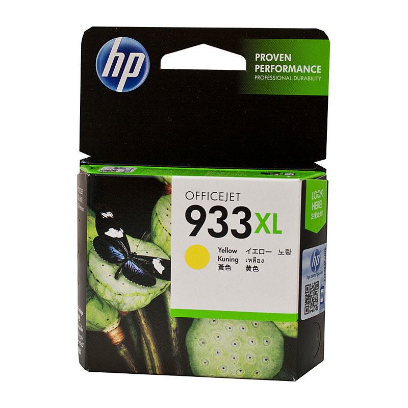 HP 933XL Yellow Ink Cartridge